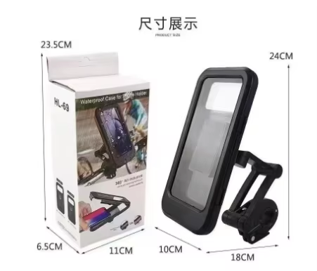 Support de Téléphone pour Vélo & Moto