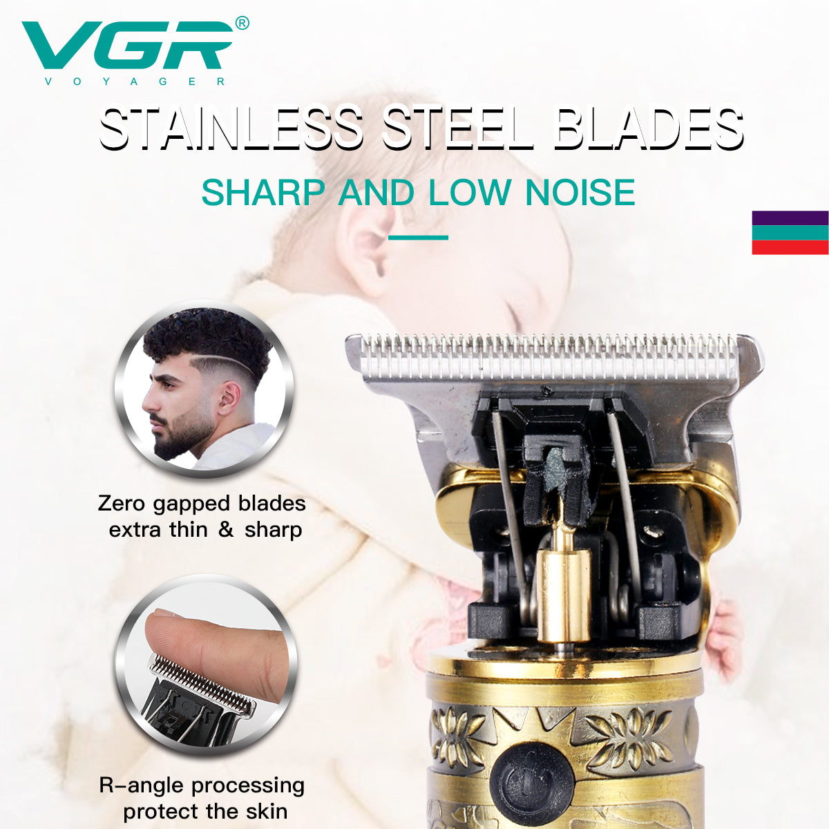 VGR V-228