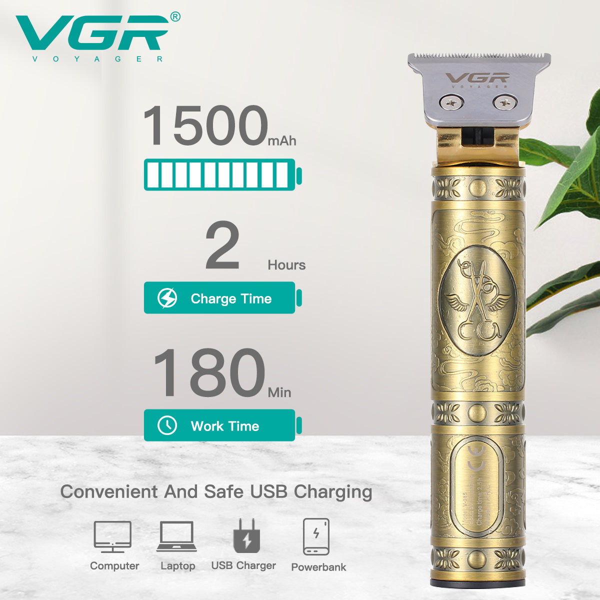 VGR V-228