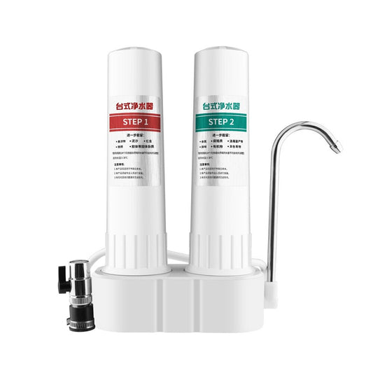 Purificateur d'eau