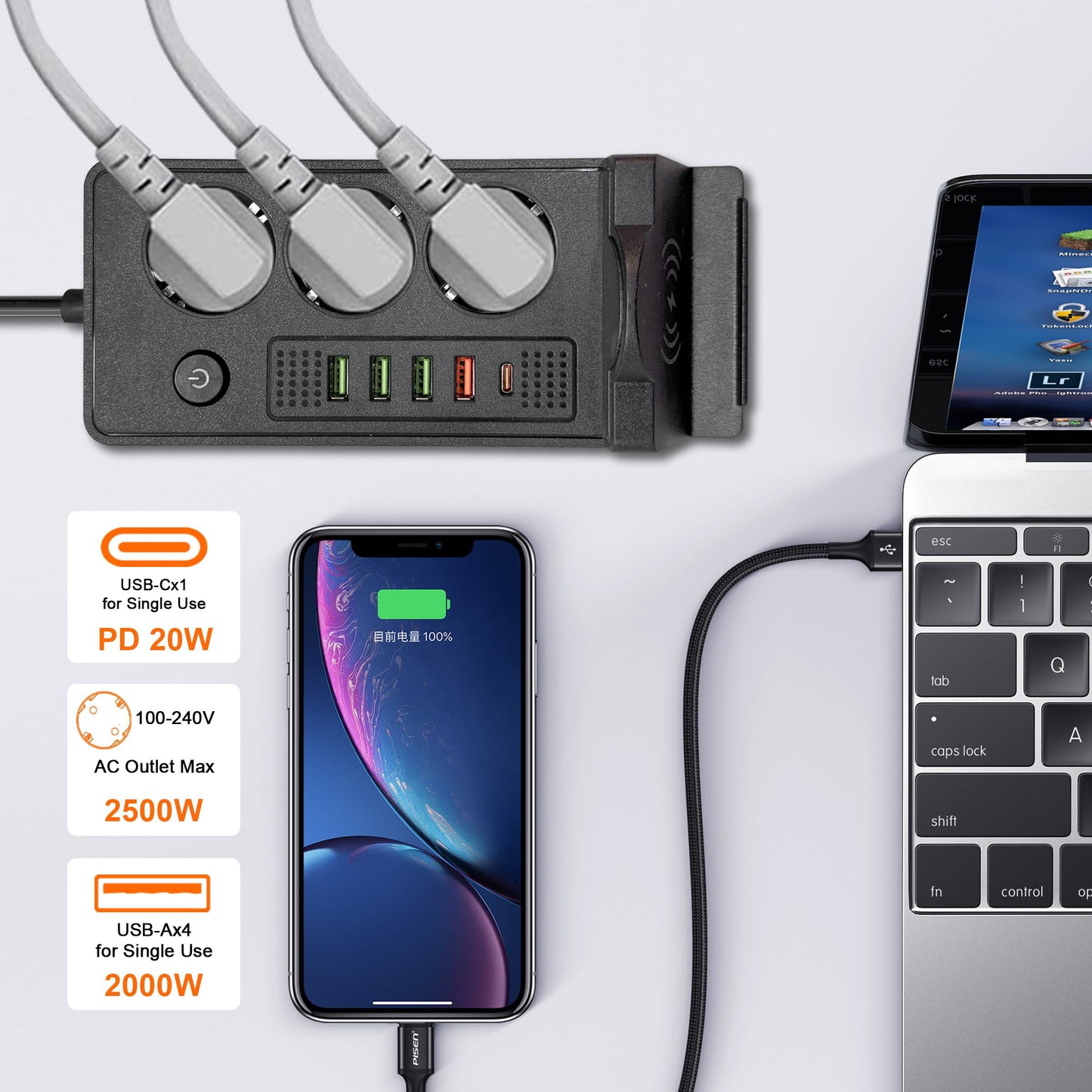 Rallonge intelligente à charge rapide