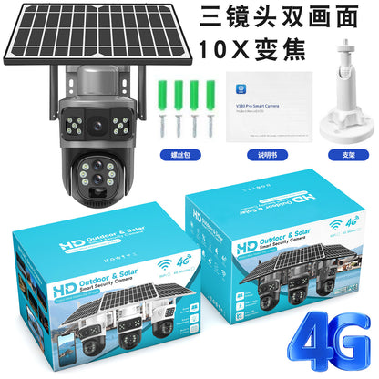 Caméra Solaire 4G Y1 V380