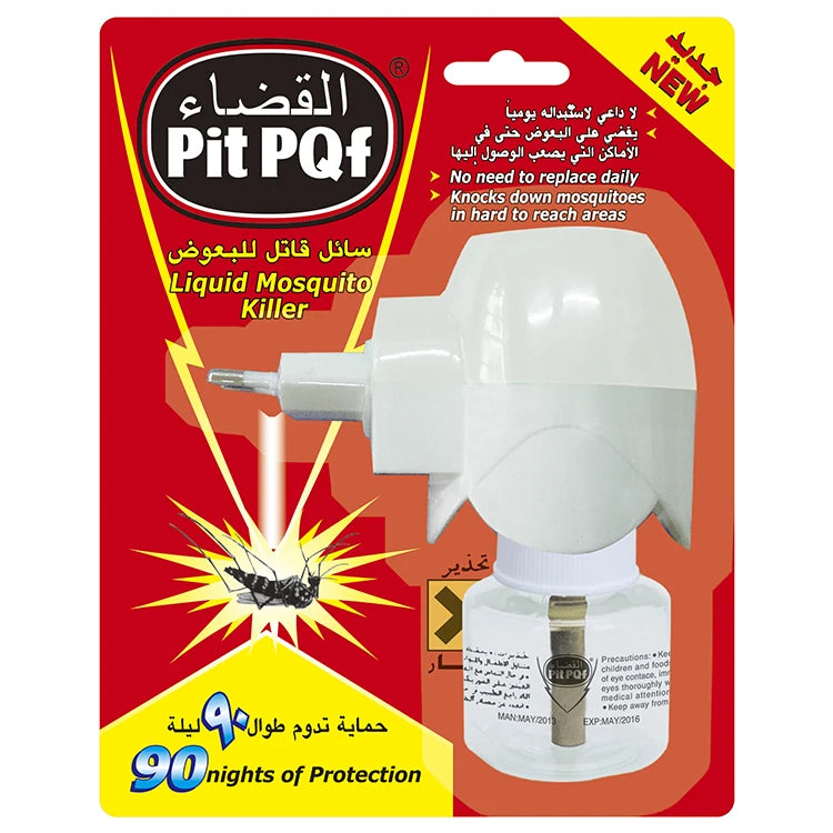 Vaporisateur Anti-Moustique Électrique