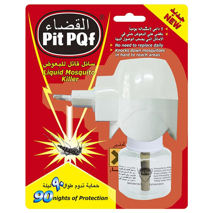 Vaporisateur Anti-Moustique Électrique